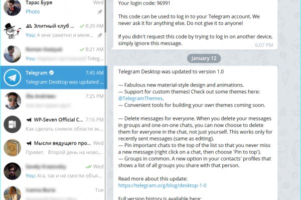 Даркнет москва