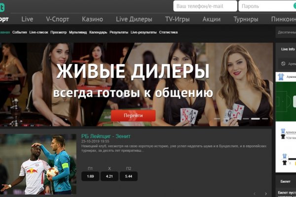 Kra46.at