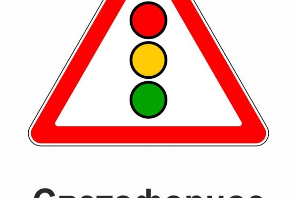 Kraken как найти ссылку