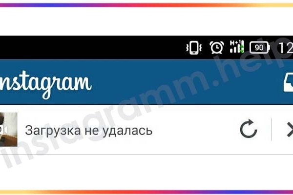 Рабочее зеркало кракен store