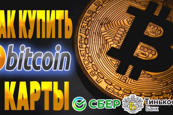 Что вместо гидры