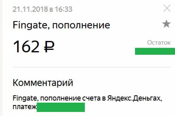 Ссылка на сайт кракен в тор