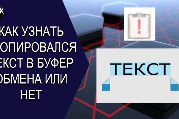 Kraken darknet зеркала