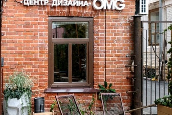 Кракен магазин нарков