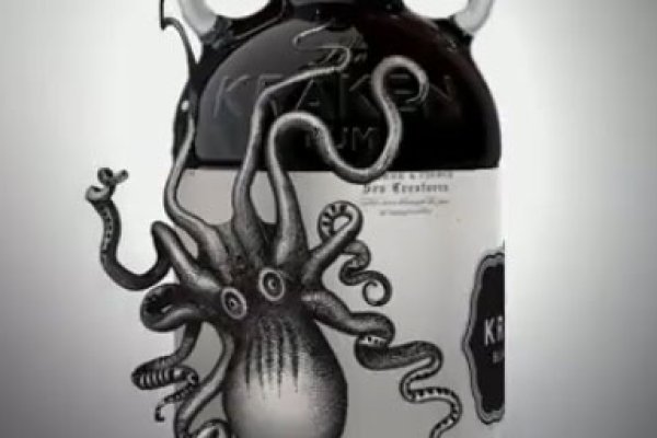 Kraken ссылка актуальная