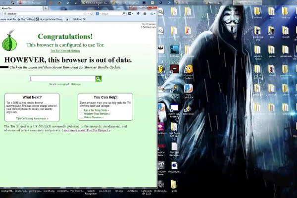 Кракен даркнет не работает
