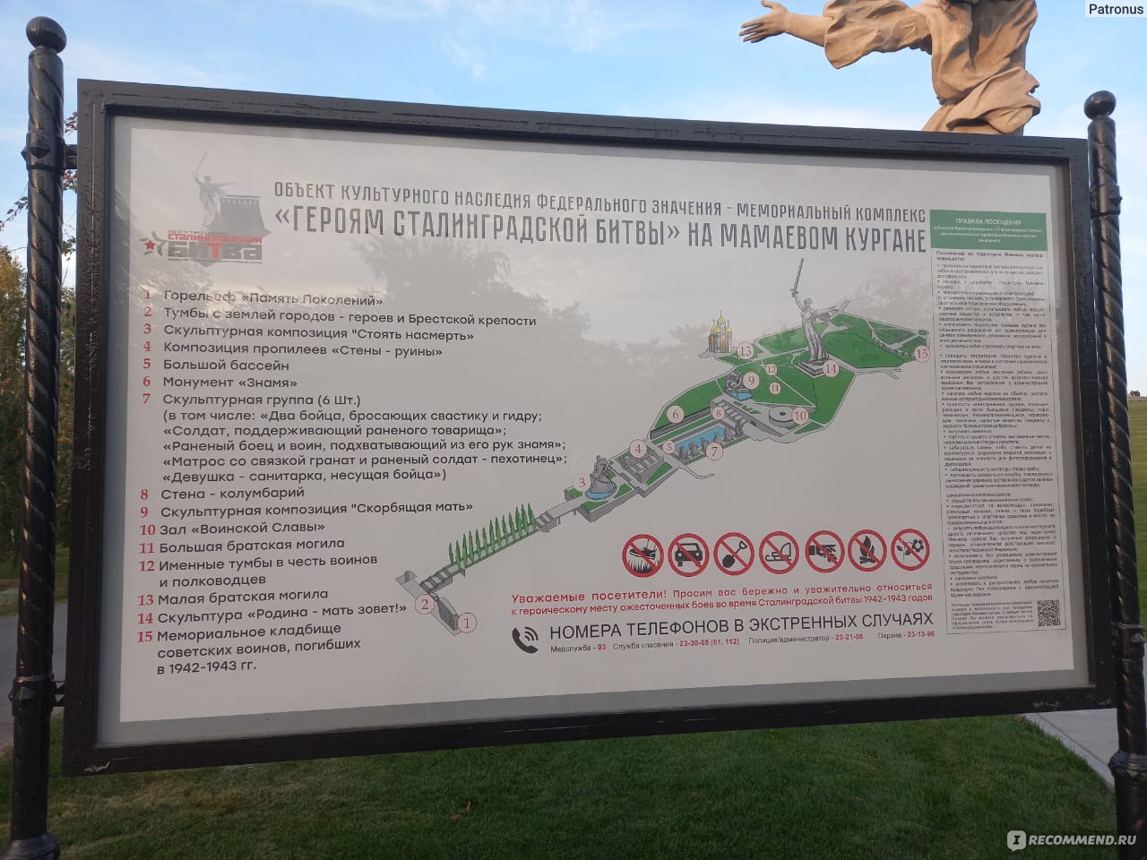 Услуги даркнета