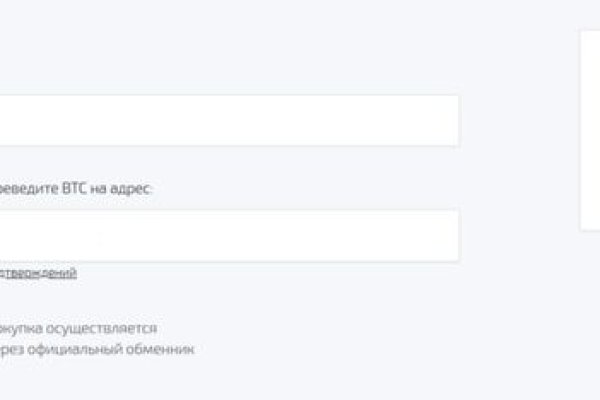 При входе на кракен пишет вы забанены