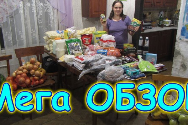 Ссылка на кракен в браузере