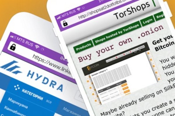 Кракен ссылка онлайн