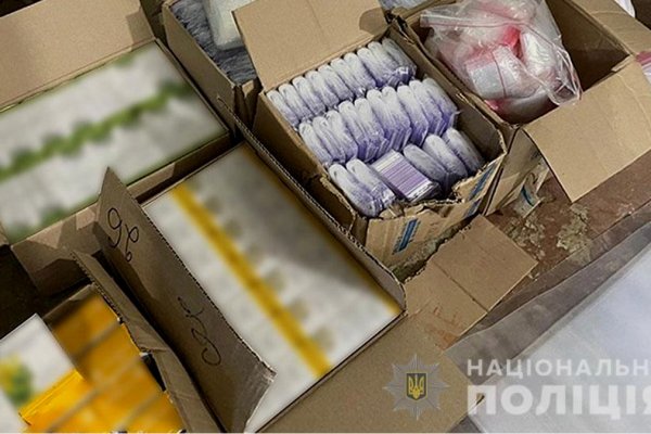 Кракен сайт store