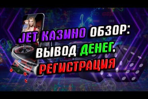 Ссылка на кракена для тора