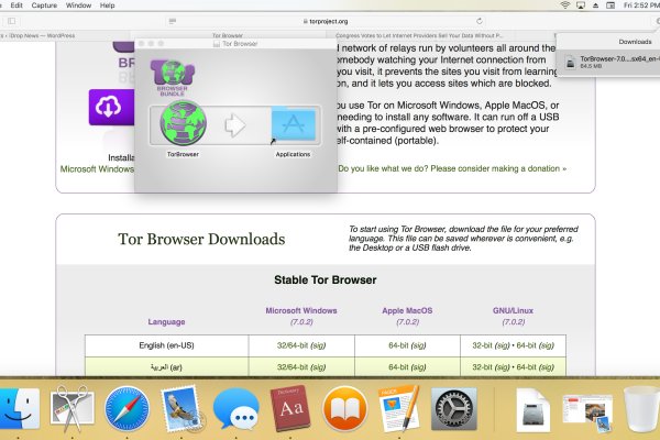 Кракен ссылка оригинал