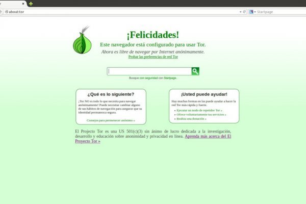 Кракен ссылка kra