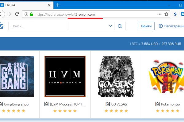 Наркосайт кракен