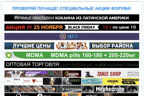 Кракен маркет только через тор