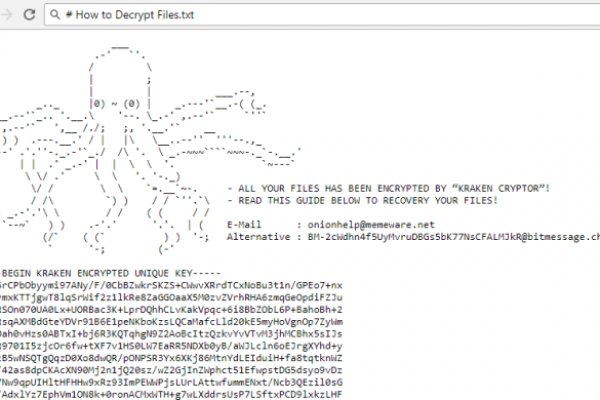 Кракен маркетплейс зайти