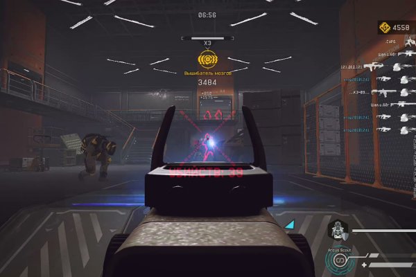 Кракен действующая ссылка