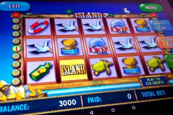 Дарк нет вход