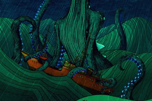 Сайт кракен официальный ссылка onion