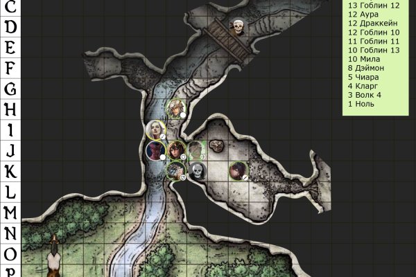 Взломали аккаунт кракен