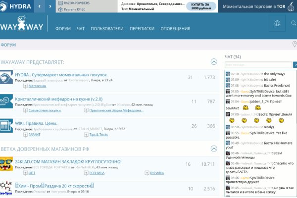 Kra48at