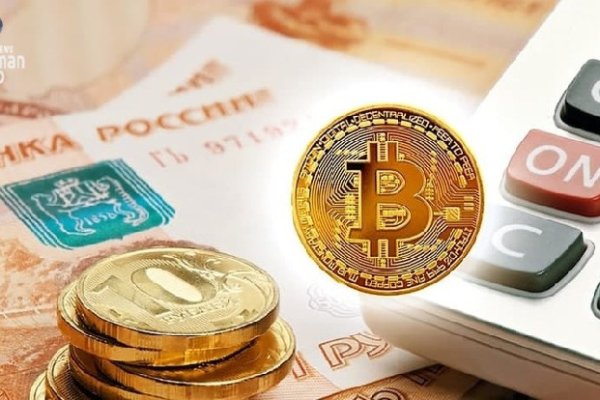 Как зайти на кракен с айфона