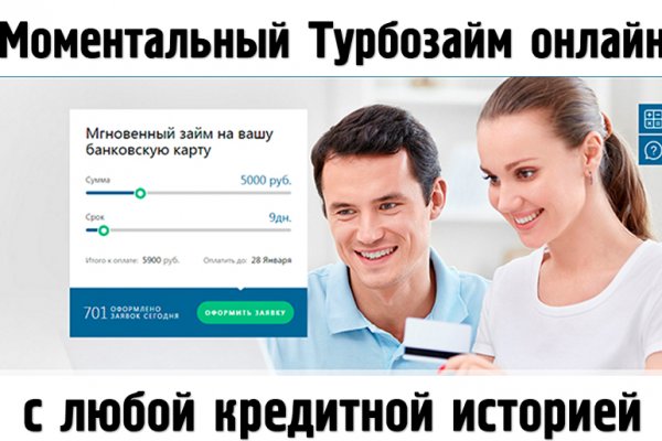 Сайты наркоты