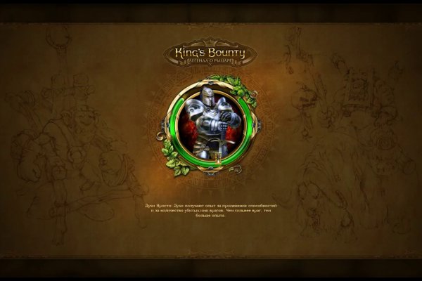 Kraken магазин интернет