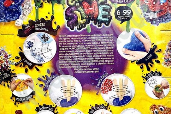 Каталог сайтов даркнет