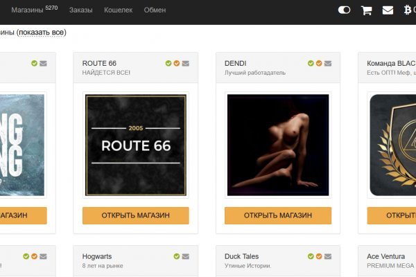 Кракен ссылка зеркало