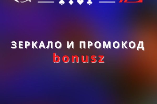 Как зайти на кракен браузеры
