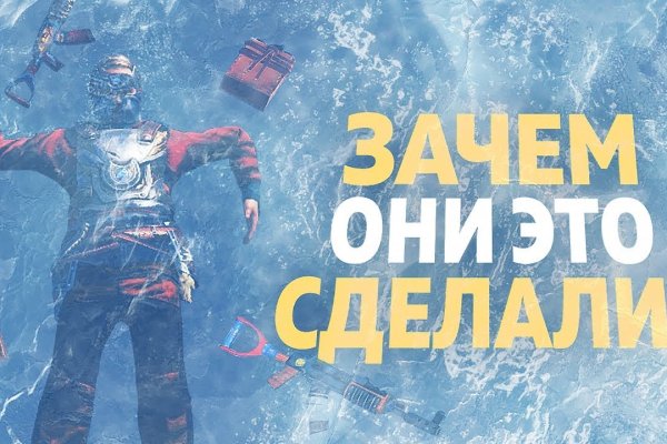 Darknet ссылки