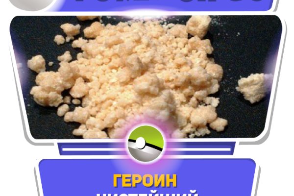 Ссылка на сайт гидра в тор браузере