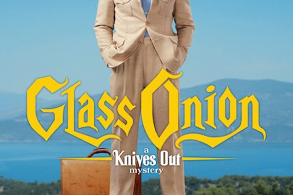 Сайт мега кракен