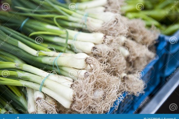 Что такое кракен сайт в россии