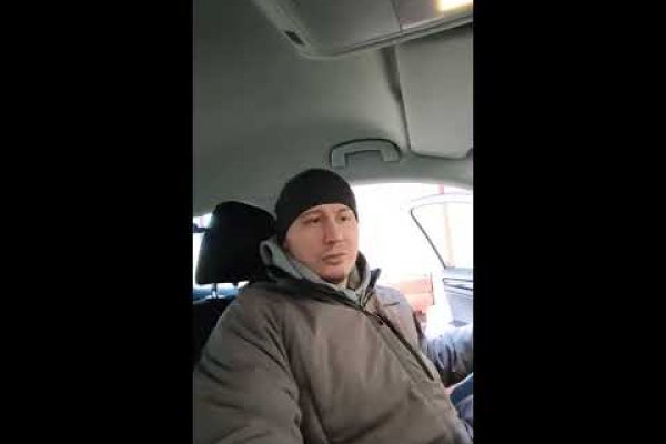 Что с кракеном сайт