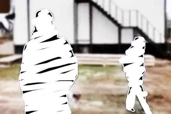 Только через тор кракен