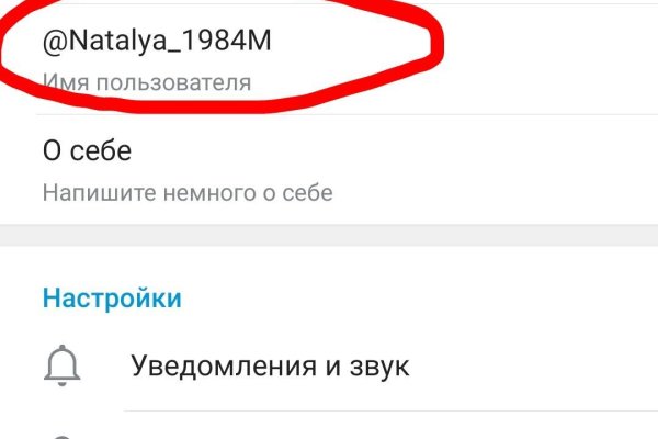 Кракен маркет свежие ссылки