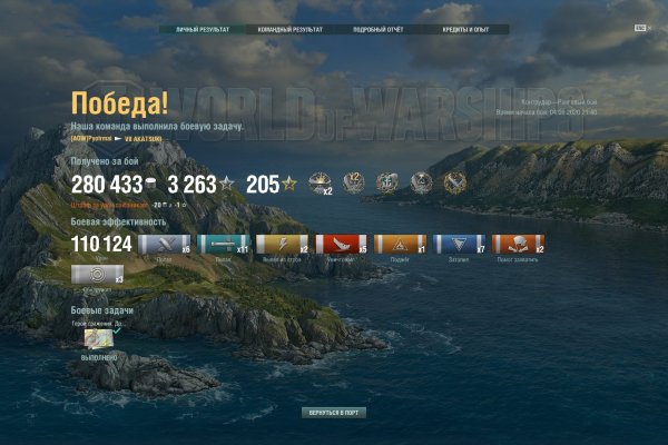 Как вывести деньги с кракена маркетплейс