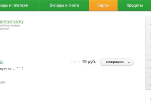 Kra44at