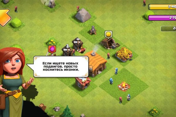 Кракен новое зеркало