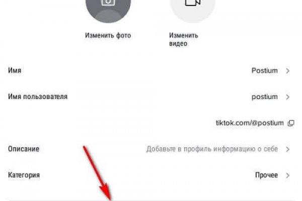 Kraken зеркала kr2web in