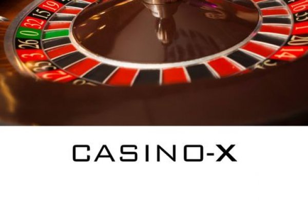 Где найти рабочую ссылку на кракен