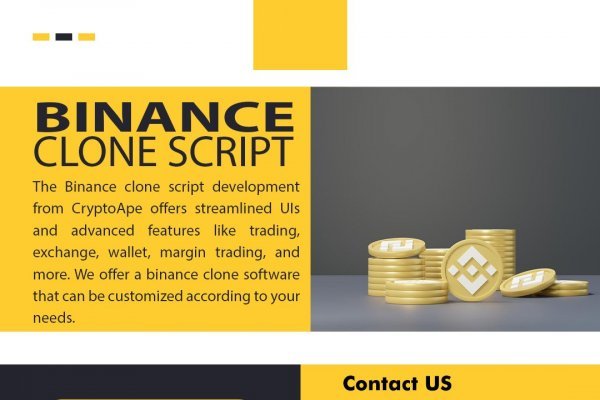 Ссылка на кракен в тор браузере kr2web in