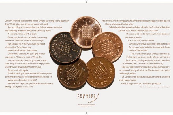 Кракен ссылка market pw