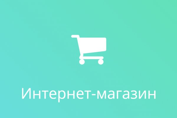 Kra36.at Вход на сайт главная страница