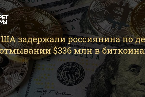 Кракен маркет только через тор