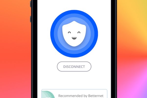 Darknet магазин