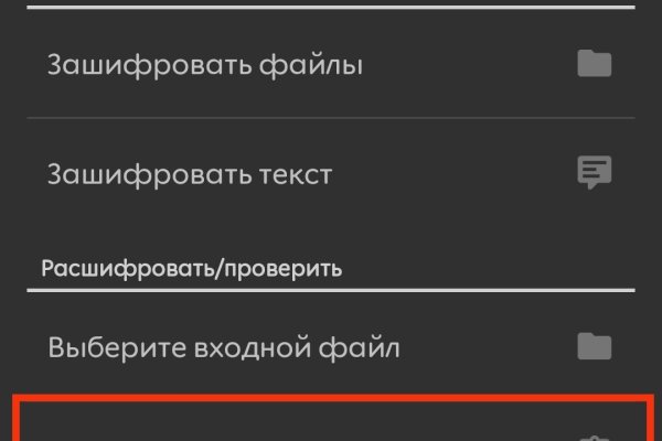 Kra45.at